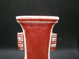 Chinese 1920 ' s red glazed porcelain vase u7681 7