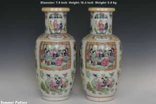 Fine Chinese Pair Famille Rose Porcelain Characters Vases