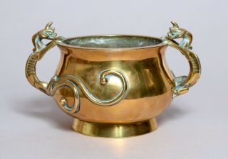 Very Heavy Large Antique Chinese Bronze Brass Censer,  2.  3kg.