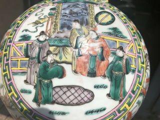 FABULOUS ANTIQUE CHINESE QING DYNASTY FAMILLE VERT PORCELAIN MOON FLASK 12