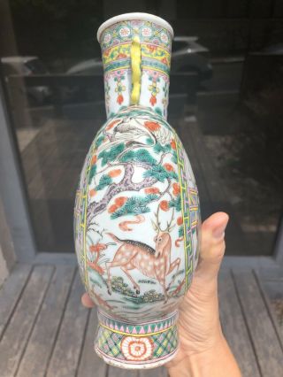 FABULOUS ANTIQUE CHINESE QING DYNASTY FAMILLE VERT PORCELAIN MOON FLASK 4