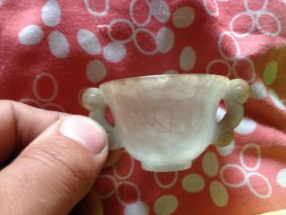 Hand Carved Asian White Jade Cup