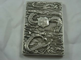 Chinese Export Solid Silver Card Case,  C1890,  80gm - Kh
