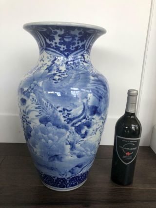 Japanese Porcelain Seto Vase With Blue And White Arita Imari 19th C.  Large 18 "