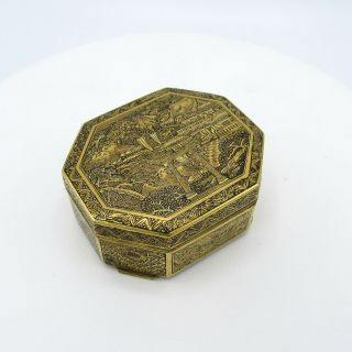 Antique Japanese Damascene Octagonal Brass Box,  Beautifully Hand Crafted,  Nr