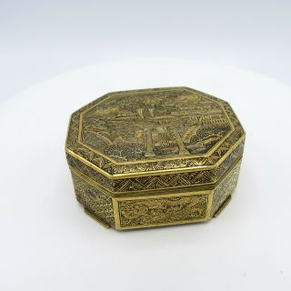Antique Japanese Damascene Octagonal Brass Box,  Beautifully Hand Crafted,  NR 2