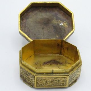 Antique Japanese Damascene Octagonal Brass Box,  Beautifully Hand Crafted,  NR 7