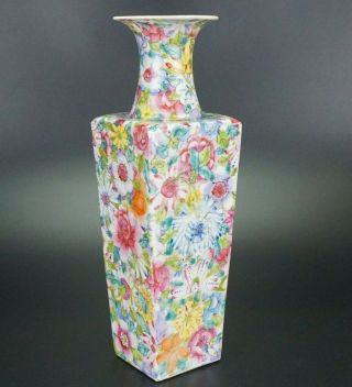 Antique Chinese Famille Rose Porcelain Millefiori Square Vase Marked 19th C 30cm