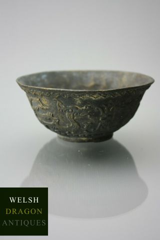 Chinese Bronze Ming Dynasty Dragon Bowl Cup 15th C Xuande Mark And Period