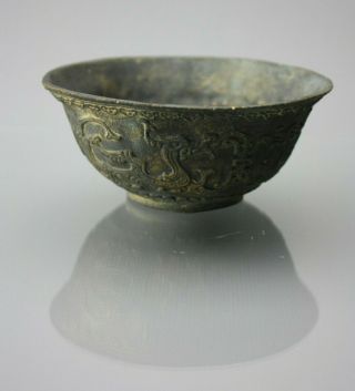 Chinese Bronze Ming Dynasty Dragon Bowl Cup 15th C Xuande Mark And Period 2