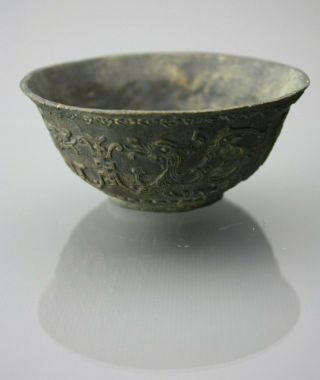 Chinese Bronze Ming Dynasty Dragon Bowl Cup 15th C Xuande Mark And Period 4