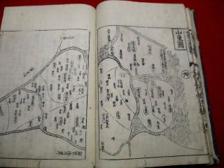 1 - 20 WAKA62 - 1 China map Japanese Woodblock print BOOK 7