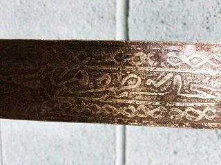 Antique Islamic Arab Sword Ottoman style Saber with Arabic writing etched on 10