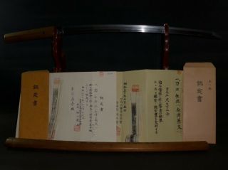 Katana (sword) W/kicho Judgment Paper : Kanetomo : Edo : 34.  6 × 24 " 1.  04kg