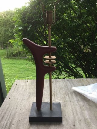 Rare Best Mid - Century Vintage Table Lamp