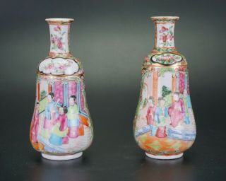 Pair Chinese Canton Antique Famille Rose Mandarin Bell Shaped Vases 19th C