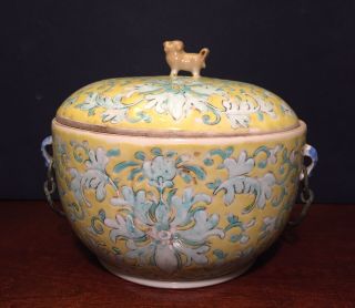 Antique Chinese Yellow Glazed Porcelain Covered Bowl.