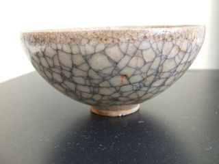 Chinese Porcelain Song Dynasty Crackle Glaze U - Shaped Bowl
