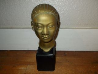 Vtg Gia - Loi Brass Asian Women Head Sculpture 1950 - 60 