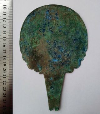 Scythian Bronze Mirror With Handle 800 - 600 Cent.  B.  C.  No Res.