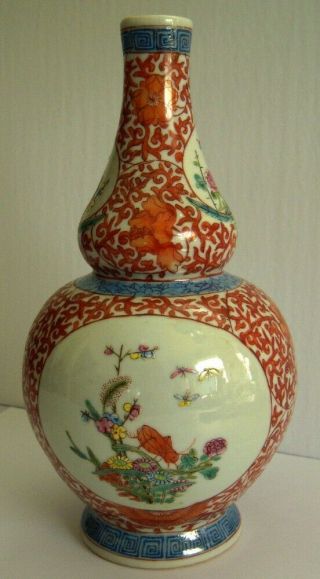 Chinese Vase Qing Qinglong Famille Rose Gourd Vase Cricket & Birds Iron Red