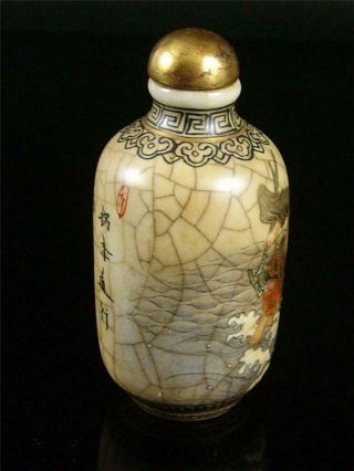 Fine Old Chinese Famille Rose Porcelain Snuff Bottle one of the Eight Immortals 4