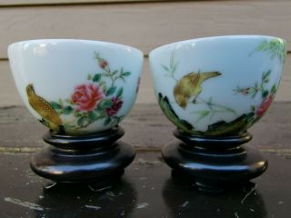 Estate Old House Chinese Yongzhen Enamel Glazed 2 Cups it Marked Asian China 4