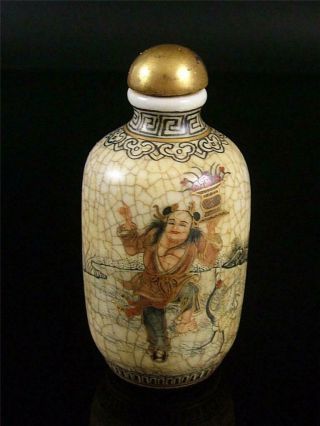 Fine Old Chinese Famille Rose Porcelain Snuff Bottle One Of The Eight Immortals