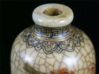 Fine Old Chinese Famille Rose Porcelain Snuff Bottle one of the Eight Immortals 6
