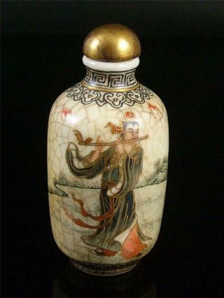 Fine Old Chinese Famille Rose Porcelain Snuff Bottle One Of The Eight Immortals
