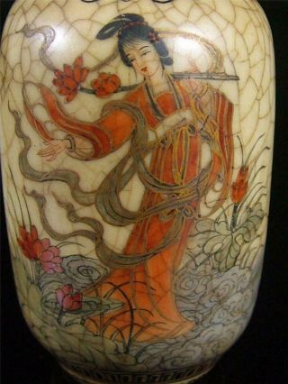 Fine Old Chinese Famille Rose Porcelain Snuff Bottle one of the Eight Immortals 7