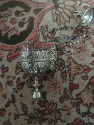 Antique Russian Silver Icon Lamp Moscow 1887