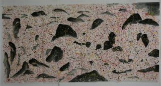 Unique Large Chinese Painting Signed Master Wu Guanzhong P6975