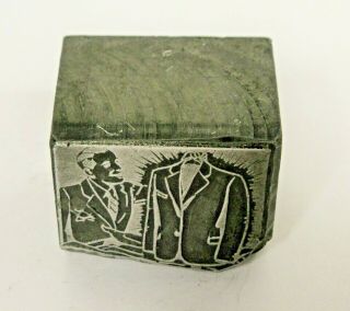 Vintage Letterpress Printing Block Cut Man Admiring Shirt Jacket Shopping 3