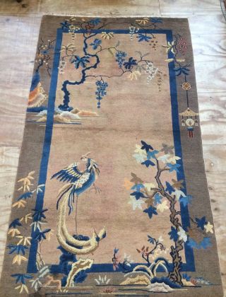 Art Deco Chinese Handwoven Rug With Peach Colour Field