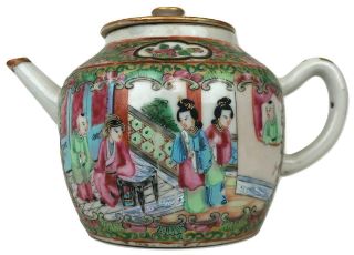 Antique Chinese Export Famille Rose Verte Medallion Canton Porcelain Teapot,  Lid