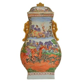 Chinese Export Porcelain Famille Rose Mandarin Palette Hunt Scene Lidded Jar 17 "