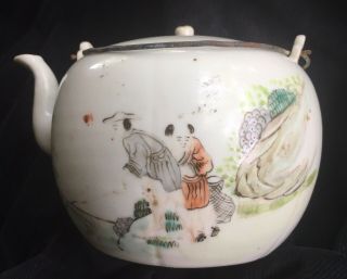 Chinese Famille Rose Porcelain Teapot With Tongzhi Seal Mark