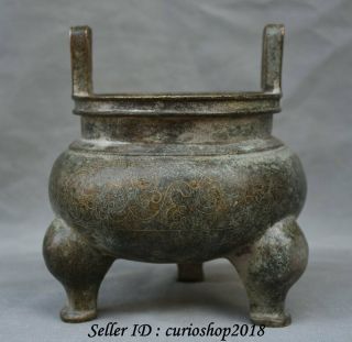 7 " Marked Old China Bronze Dynasty Pattern Handle 3 Legs Incense Burner Censer