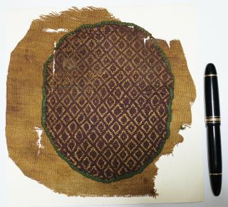Ancient Coptic Textile Fragment - Diamond Pattern,  Emblem,  Egypt,  Christian Arts