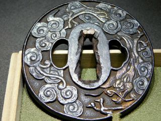 Dragon Tsuba Silver & Gold 18 - 19thc Japanese Edo Antique Koshirae Katana Fitting