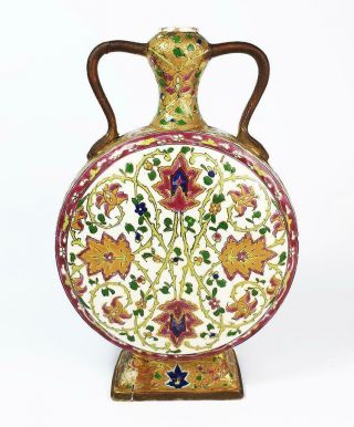 19th Century Fischer Budapest Iznik Pattern Moon Flask / Vase Islamic Market A/f