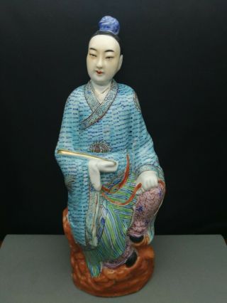 Impressive Large 19th/20th Antique Old Chinese Figure - Marked - 37 Cm