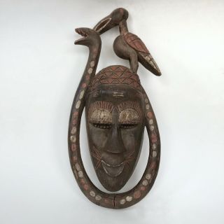 Guro Mask Bird And Snake,  Ivory Coast,  West Africa,  Tribal Art,  Yaure Mask