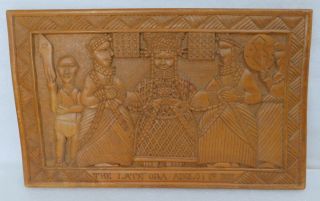Antique African Bass Relief Wood Plaque Carving King Oba Adolo Benin Edo Nigeria