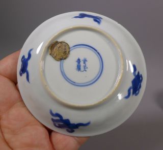 FINE RARE ANTIQUE 18th C.  KANGXI? CHINESE TEA BOWL & SAUCER WITH DUVEEN WAX SEAL 4