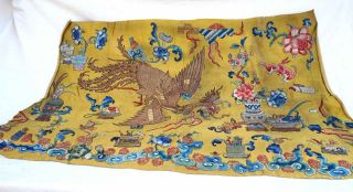 Chinese Embroidery Silk Panel Phoenix Happiness 44 " X 25 1/2 "