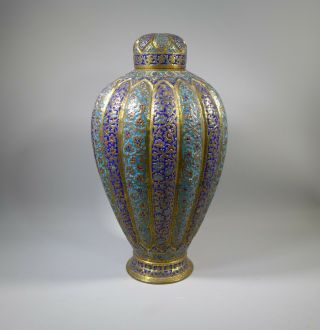 Fine Antique Indian Kashmiri Gilt Copper & Enamel Large Lidded Vase Tombak