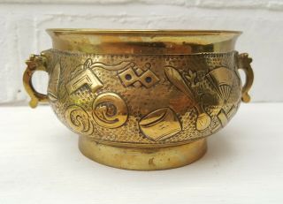Unusual Vintage Chinese Brass Two Handled Pot / Bowl / Incense Burner / Censer