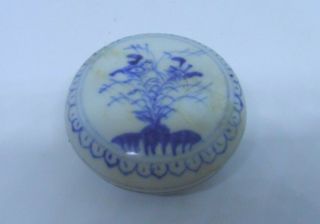 Antique Chinese Lidded Pot - Ca Mao Shipwreck C1725 - Sotheby 